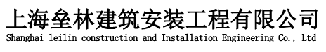 虎牙電競